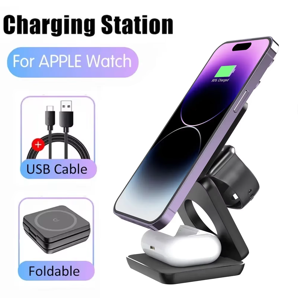 3-in-1 Magnetic Wireless Charging Station